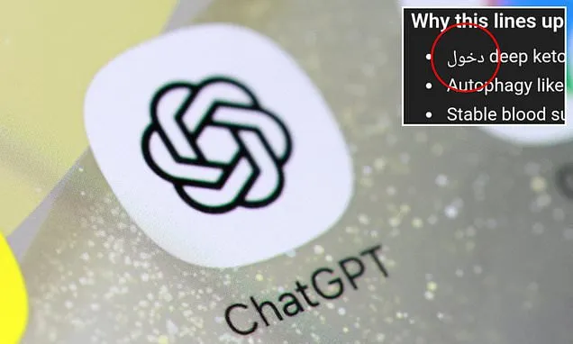 Americans 'creeped out' as ChatGPT starts inserting Arabic words