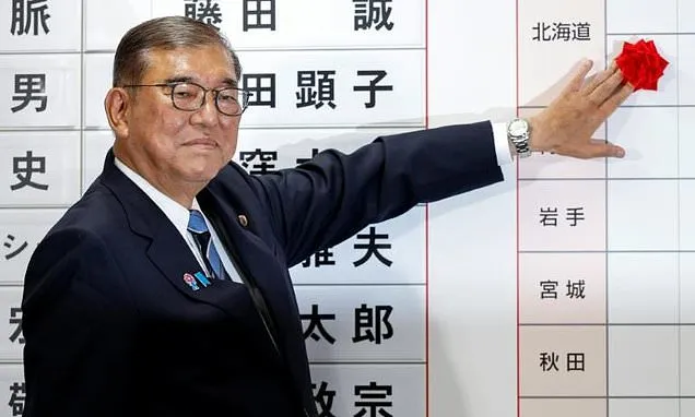 Japan PM decides to quit as opponents seek leadership election:...