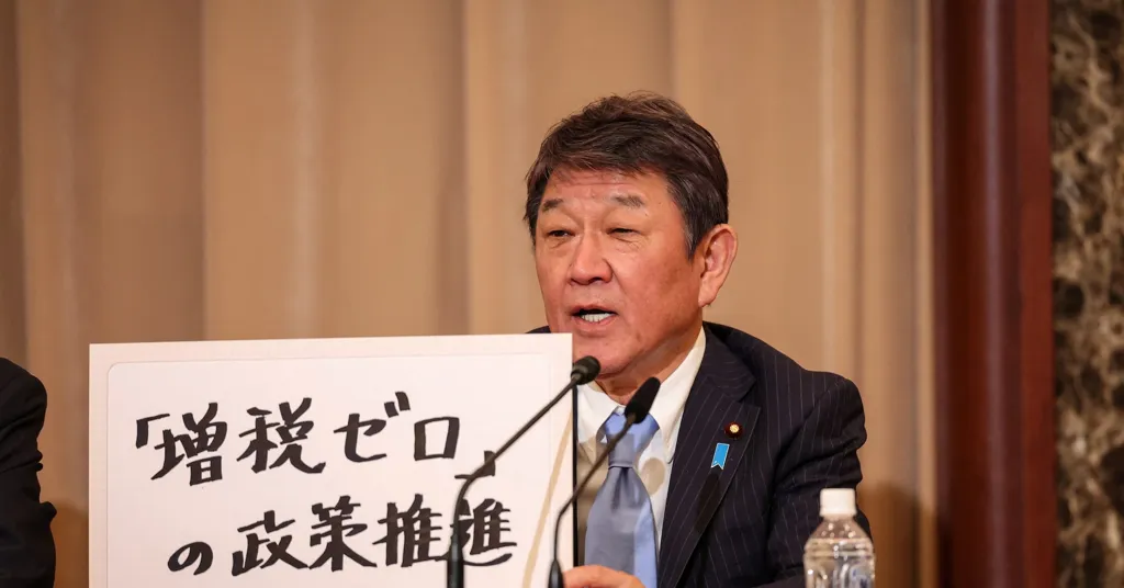 Japanese lawmakers prep leadership bids after PM resigns, yen sinks