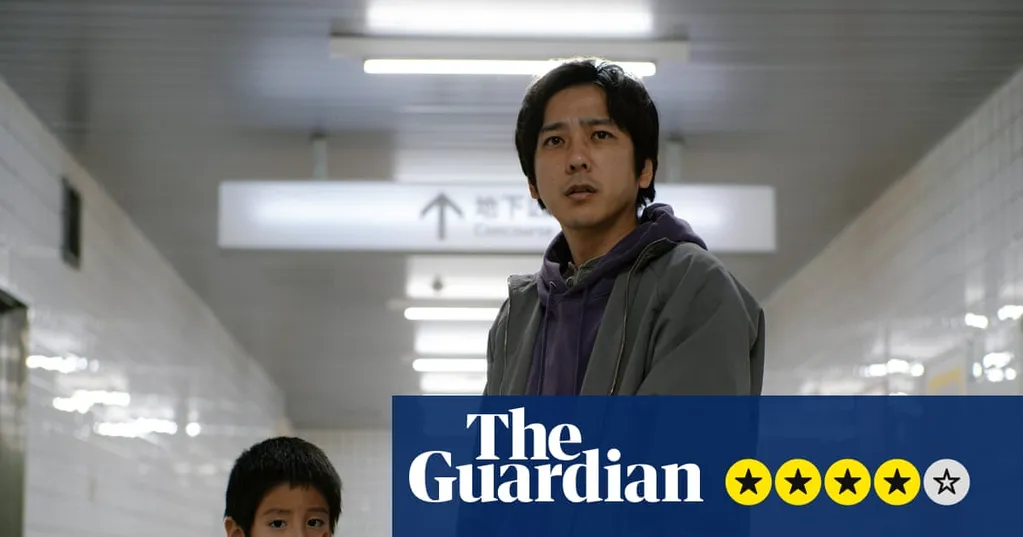 Exit 8 review - Escher-esque subway station corridor leads to disquieting psychological mystery