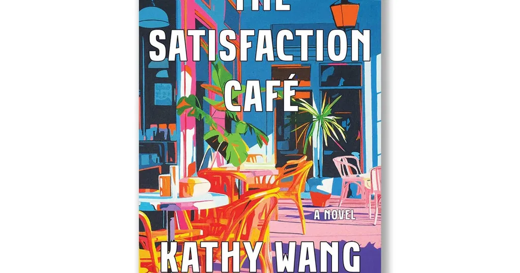 Book excerpt: 
