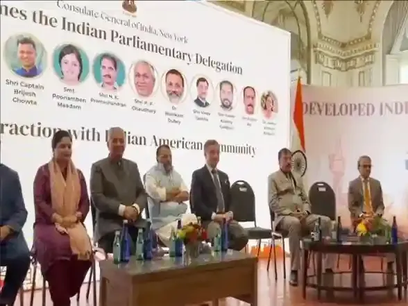 World News | Multi-party Delegation Engages with Indian Diaspora in New York | LatestLY