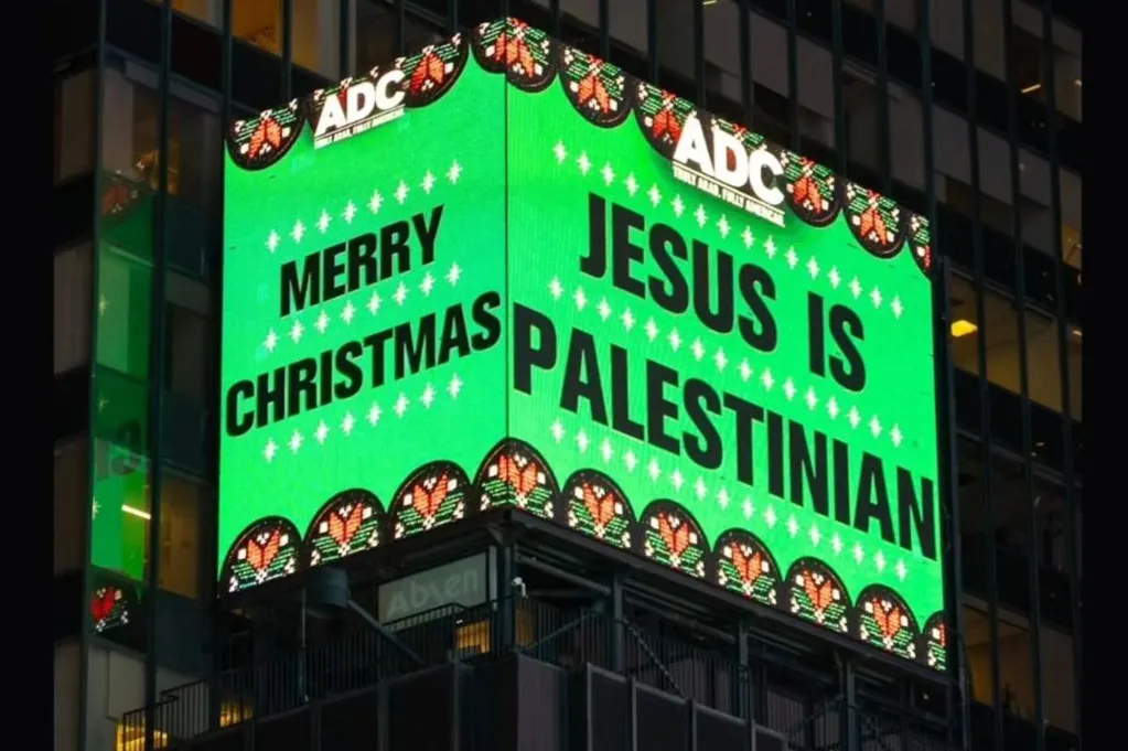 Inflammatory Times Square billboard proclaiming 'Jesus is...