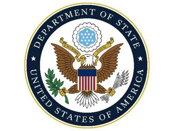 World News | US State Dept Revokes Green Cards of Individuals Linked to Iranian Regime, Arrested by ICE Agents | LatestLY