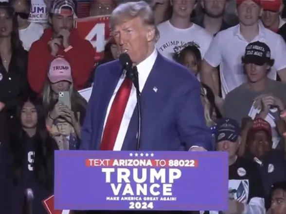 World News | Muslim Leaders in Michigan Rally Behind Trump Amid Discontent with Biden's Gaza Policy | LatestLY