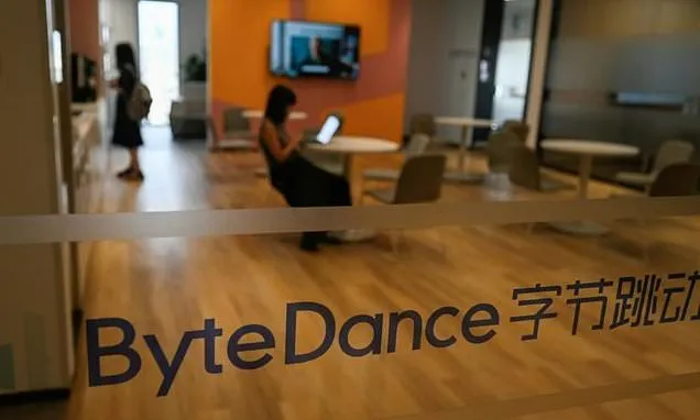 All-in on AI: what TikTok creator ByteDance did next