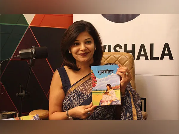 Yogita Warde's Poetry Collection Garners Massive Love: Second Edition of 'Gulmohar' to Be Published Soon