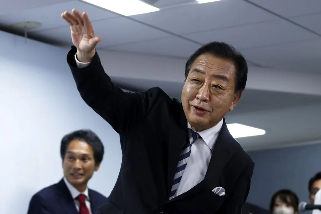 Japan's Opposition Parties Eye Merger as Snap Election Looms