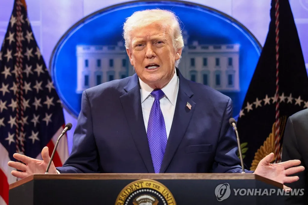 (3rd LD) Trump warns of 'much higher' tariffs for countries that want to 'play games' | Yonhap News Agency