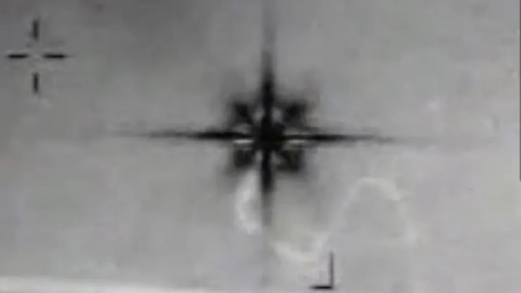UFO files video shows 'eight-pointed star' with shape-shifting arms